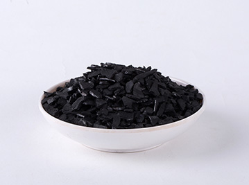 Coconut shell activated carbon