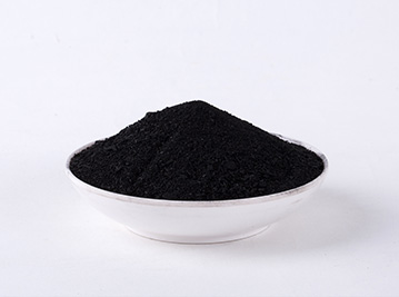 Powdered Activated Carbon