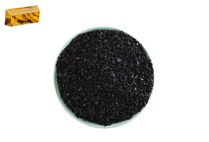 How to choose gold adsorption activated carbon?